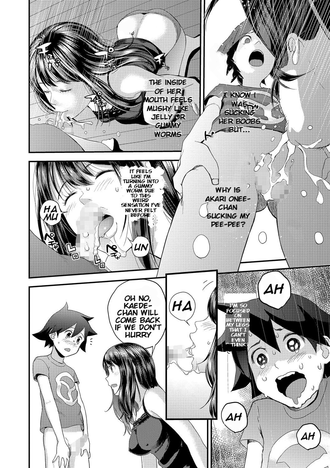 Hentai Manga Comic-The Kasuga Sisters -Eldest Daughter-Read-14